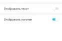 Обзор TP-Link Tapo C210: бюджетная камера видеонаблюдения для дня и ночи — фото 21
