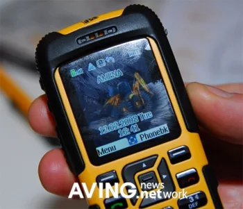 JCB Toughphone
