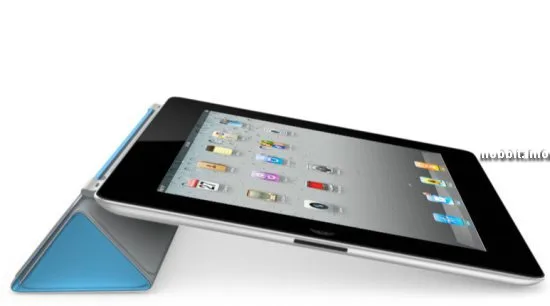 Smart Cover