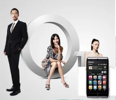 Lenovo O1 Lenovo O1