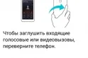Обзор смартфона LG G3 Stylus (D690): стилус в комплекте — фото 10