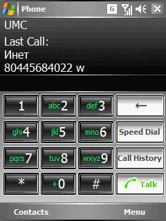 смартфон MiTAC Mio A701