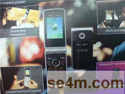 Sony Ericsson Sony Ericsson