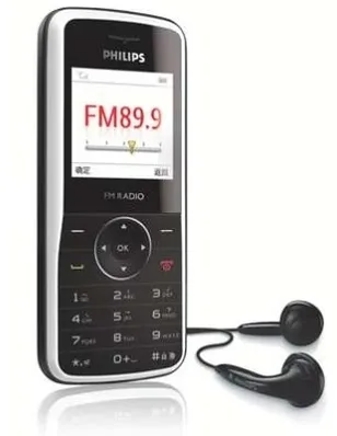 Philips Philips