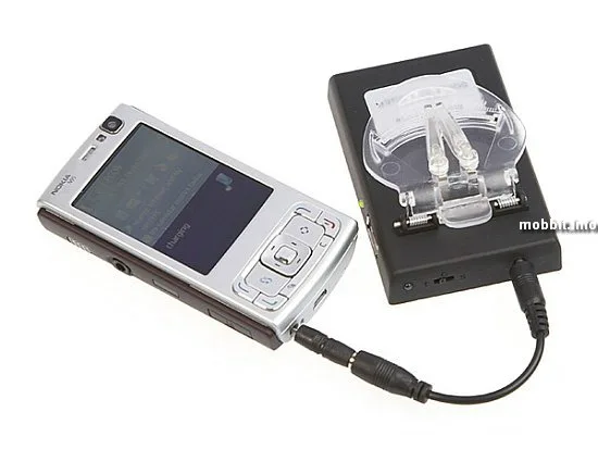 Multi Purpose Charger Multi Purpose Charger