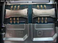 Samsung W599