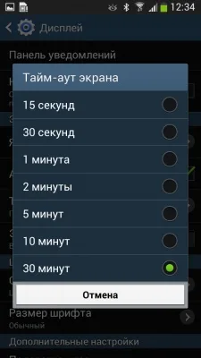 Samsung I9152 Galaxy Mega 5.8