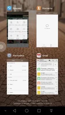 Huawei Ascend G7