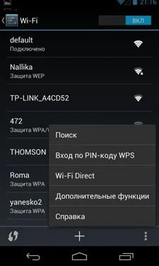 LG Nexus 4