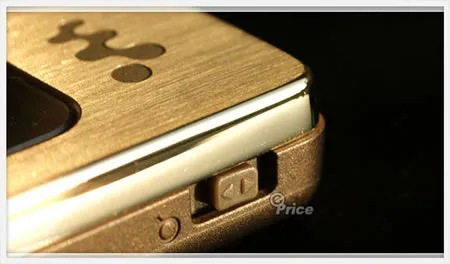 Sonyericsson_W880i_9