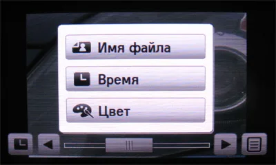Обзор мобильного телефона Samsung S8300 Ultra Touch