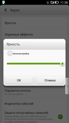 Lenovo Vibe Z