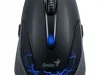 Анонсирована новая игровая мышь Genius X-G500 — фото 5