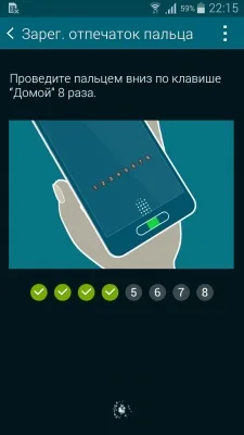 Samsung Galaxy Alpha