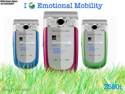Sony Ericsson Z580i Sony Ericsson Z580i