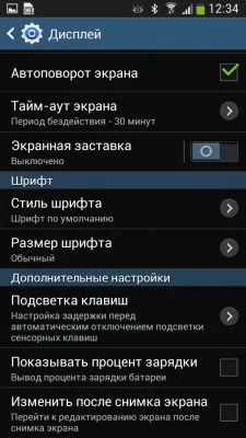 Samsung I9152 Galaxy Mega 5.8