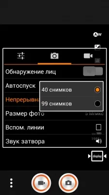 Lenovo A516