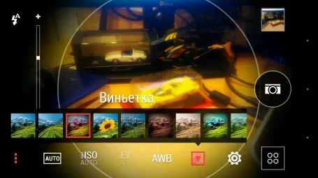 HTC One M8