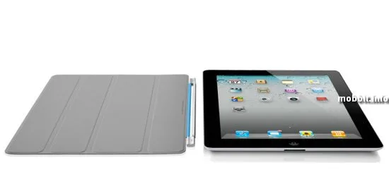 Smart Cover