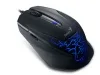 Анонсирована новая игровая мышь Genius X-G500 — фото 3