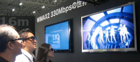 WiMAX 2