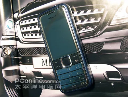 Nokia 7310 Classic