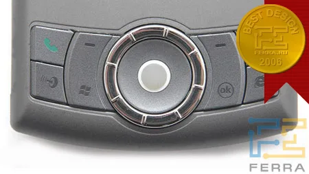 HTC P3300 – тот самый RollR