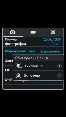 Samsung I9152 Galaxy Mega 5.8
