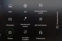 Обзор смартфона Leagoo T5: флагман нового формата — фото 3