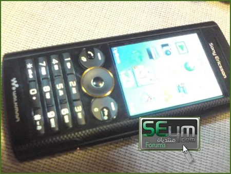 Sony Ericsson Patty