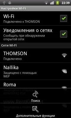 ZTE Libra
