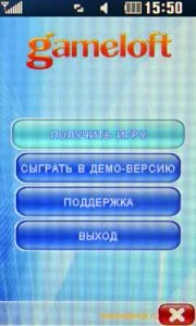 Полный обзор LG GD510: самый маленький сенсорный телефон