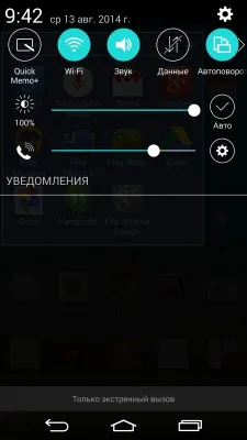 LG G3