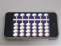 iPhone 3G iPhone 3G
