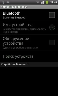 ZTE Libra