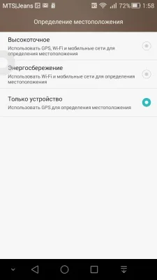 Huawei Ascend G7 Huawei Ascend G7
