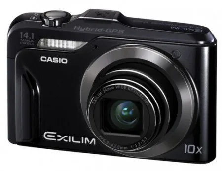 casioex-h20g-lg1