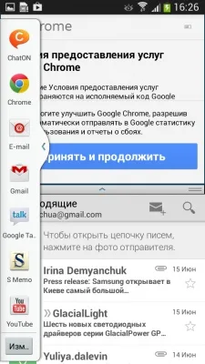 Samsung I9152 Galaxy Mega 5.8