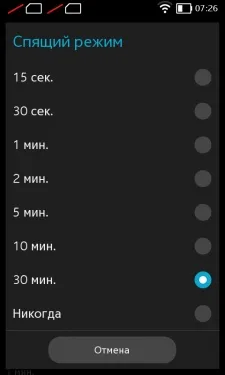 Nokia XL dual SIM