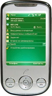 RoverPC N7 RoverPC N7