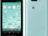 Ретро-смартфон от Sharp с неплохими характеристиками — фото 1