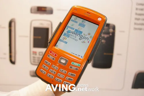 STM-8100 STM-8100