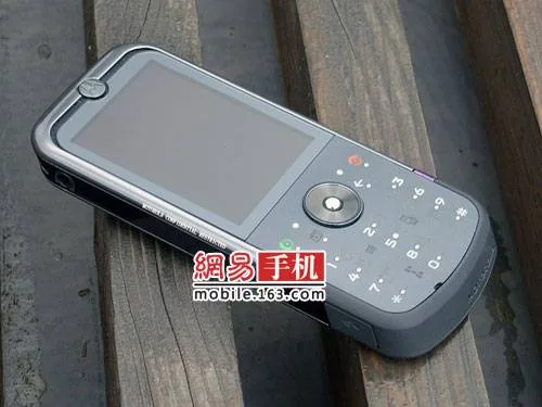 Motorola ZN5