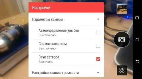 HTC One M8 HTC One M8