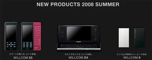 Willcom Willcom