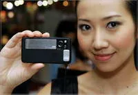 LG KC550