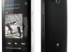 Sony Xperia U получит усиленный аккумулятор — фото 1