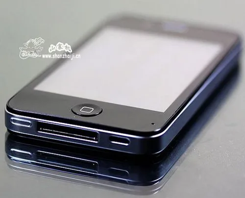 Air Phone No.4