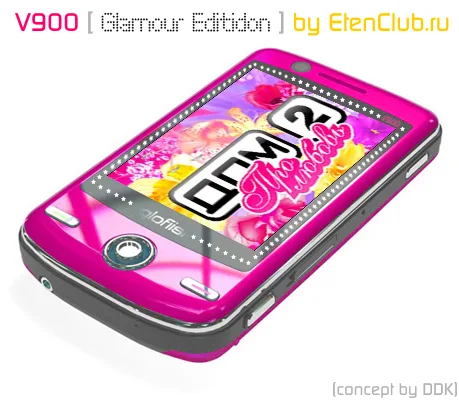 Glofiish V900: EC joke Edition
