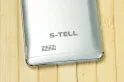 Обзор смартфона S-TELL M457 – дизайн вне бюджета! — фото 3